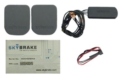 Skybrake DD5 + - Kártyás indítás és rablásgátló rendszer