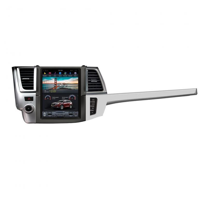 Toyota Highlander 2015 -2017 Navigációs android autó multimédia vertikális kijelzővel