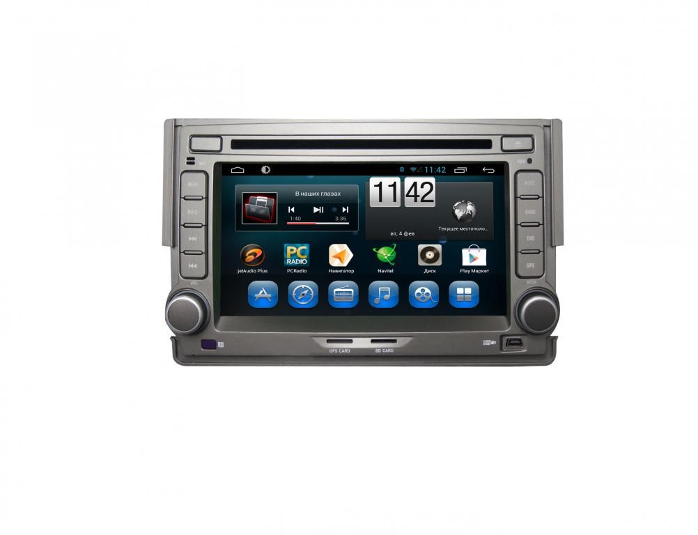 Hyundai H1 Navigációs android autó multimédia