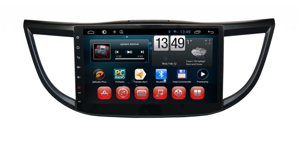 Honda CRV 2012-2018 Navigációs android autó multimédia