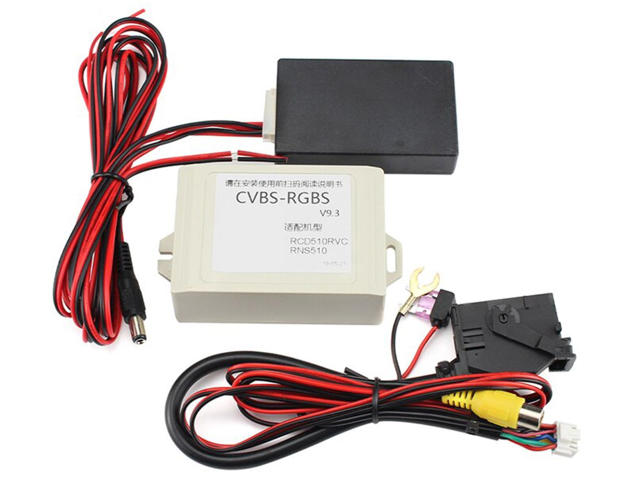 VW tolatókamera adapter (VW-RGB)