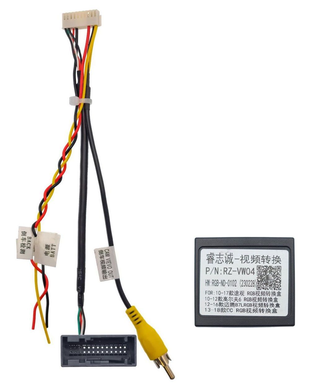 Volkswagen tolatókamera megtartó adapter, LOW (VW-RZ-04)