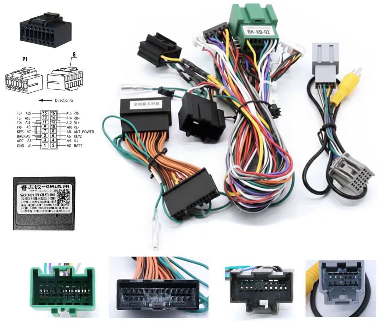 Opel Astra K UART 16pin Can Bus adapter (BK-XB-02)