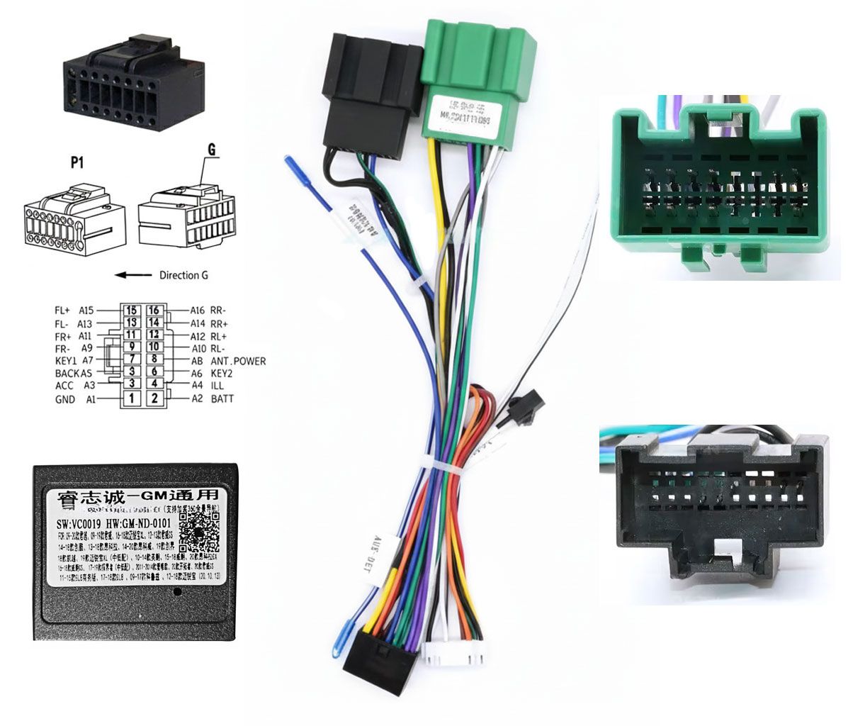 Opel UART 16pin Can Bus adapter (BK-XB-08)