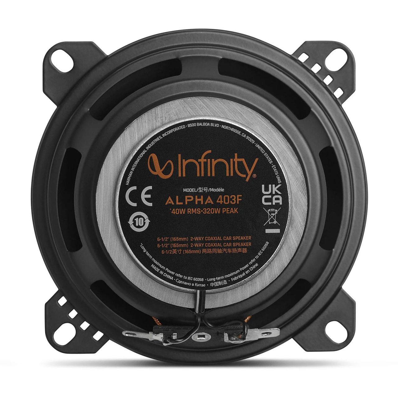 Infinity Alpha 403F 10cm-es Koax hangszóró